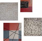 Contemporany Tiles - Marisa Caprara - sand and acrylics - €