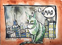 Green Cat 2 - Lucio Forte - Ink, watercolour and acrylic on paper - €